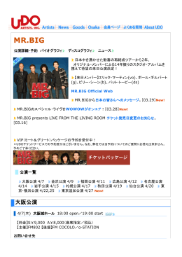 MR.BIG