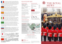 The Royal Mews Leaflet 2015