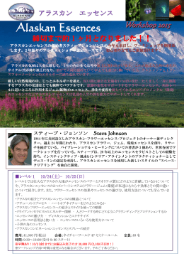 詳しくはこちらをご覧ください。