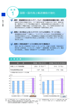 Microsoft Word - lQhgB}Hrr4