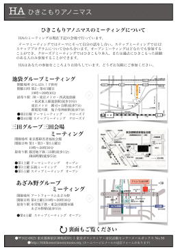 白黒版はこちら