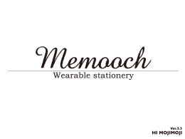 Ver.3.3 - HI MOJIMOJI