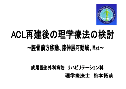 MSt