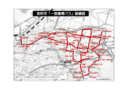 この路線図は、一宮循環バスのすべての運行ルートを示した