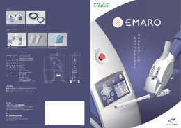 カタログ - RIVERFIELD