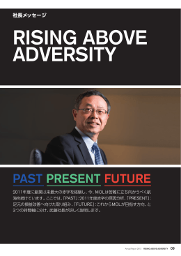 RISING ABOVE ADVERSITY