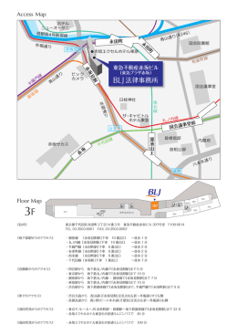 印刷用地図はこちら（A4／PDF）