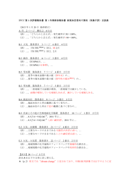 2015 年 1