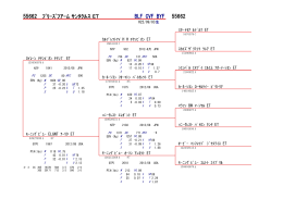ﾌﾞﾘ-ｽﾞﾌｱ-ﾑ ｻﾝﾀｸﾙｽ ET 55662 55662 BLF CVF BYF