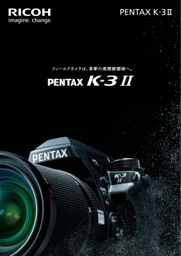 K-3 II