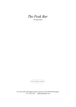 The Peak Bar