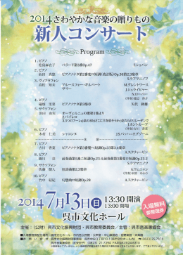 1日0品『盟が 演
