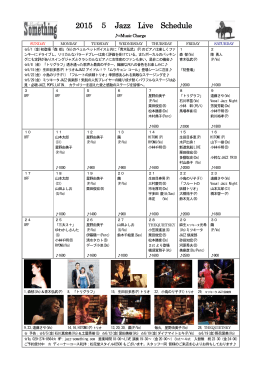 2015 5 Jazz Live Schedule