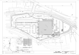 日建・石橋建築 設計業務特別共同企業体 意