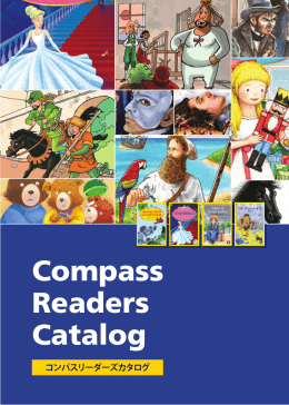 Compass Publishing Catalogue for Readers