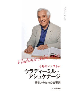 全文を見る（PDF）