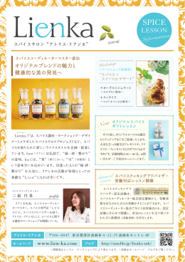 pdfダウンロード