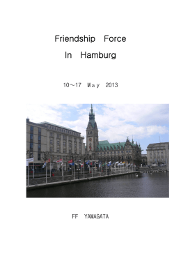 Friendship Force In Hamburg