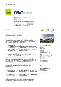 Einladung Japan in Hamburg