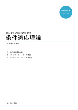 （pdf形式）が出来ます。