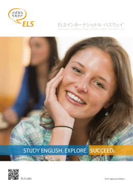 STUDY ENGLISH. EXPLORE. SUCCEED.