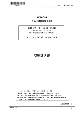 PDF形式、225kバイト