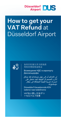 How to get your VAT Refund at D&uuml;sseldorf Airport