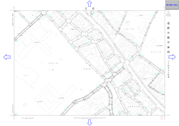 許可なく複製、使用を禁ずる