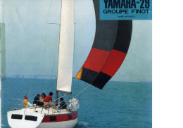 YAMAHA29 パンフレット