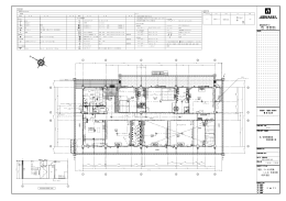テレビ共視聴、 LAN、放送設備 09