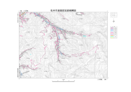 路線網図_54（PDF：1871KB）