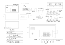 日 照 外形図､ 結線図 1 4 5 2 3 NLC
