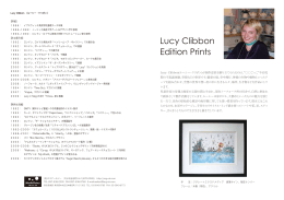 Lucy Clibbon Edition Prints