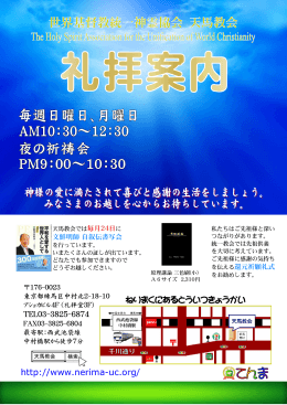 ドキュメント 1764104