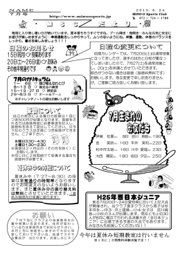 葦 芦
