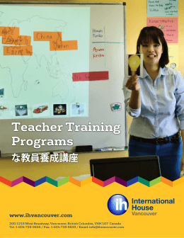 Teacher Training Programs - International House Vancouver
