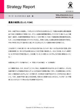 印刷用PDFはこちら