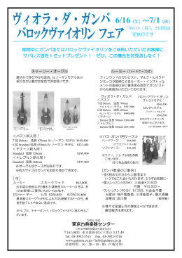 okageおかmmm