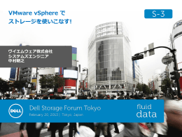 VM VM VM VM VM VM VM VM VM