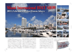 Miami International BOAT SHOW