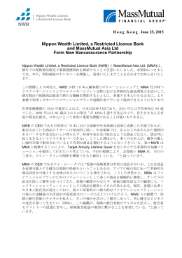 詳細 - NWB Nippon Wealth Limited, a Restricted Licence Bank