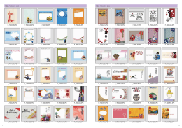 年賀 _ 干支以外（210）