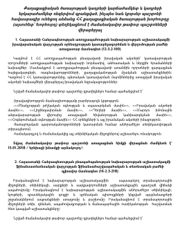閣鎌鞄燃漏  由薐栫  築掛 漏国資  漏騅嚇岳六  &uml; 漏国資  資漏餝迭拵誌