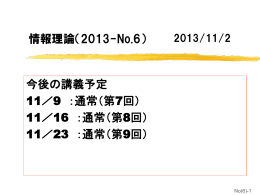 1 - nifty