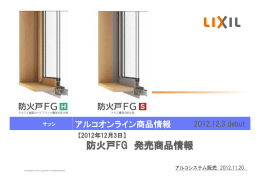 商品詳細はこちら