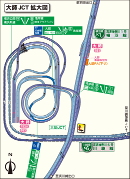 大師JCT 拡大図