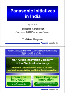 Panasonic initiatives in India