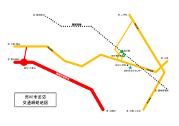 田村市近辺交通網略地図 [PDFファイル／48KB]