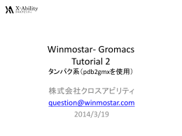 Gromacs by Winmoster Tutorial