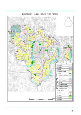 15 緑地の現況図-1 （大垣地域・墨俣地域）（平成23年度末現在）